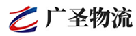 深圳到隆子县物流公司